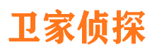 道真市侦探公司